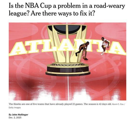 NBA官方回应球员受伤与赛程关联质疑:不实且误导 NBA官方回应球员受伤与赛程关联质疑:不实且误导