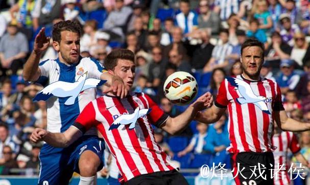 西甲前瞻|毕巴无力抗衡皇马:历史对战悬殊,龙哥休战 西甲前瞻|毕巴无力抗衡皇马:历史对战悬殊,龙哥休战